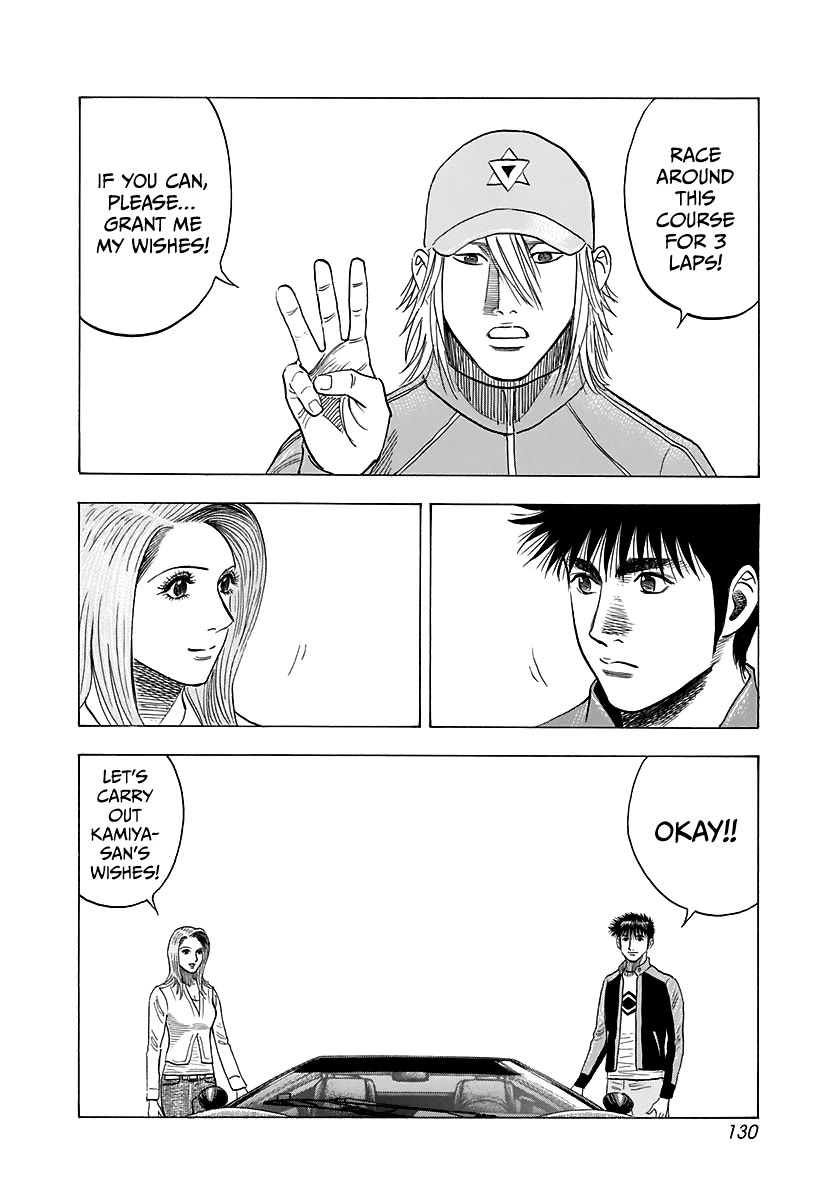 Countach Chapter 86 - Page 5
