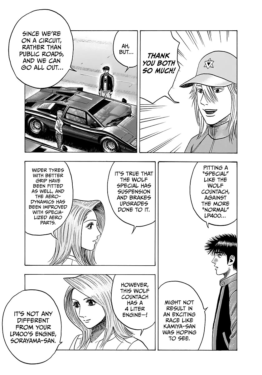 Countach Chapter 86 - Page 6