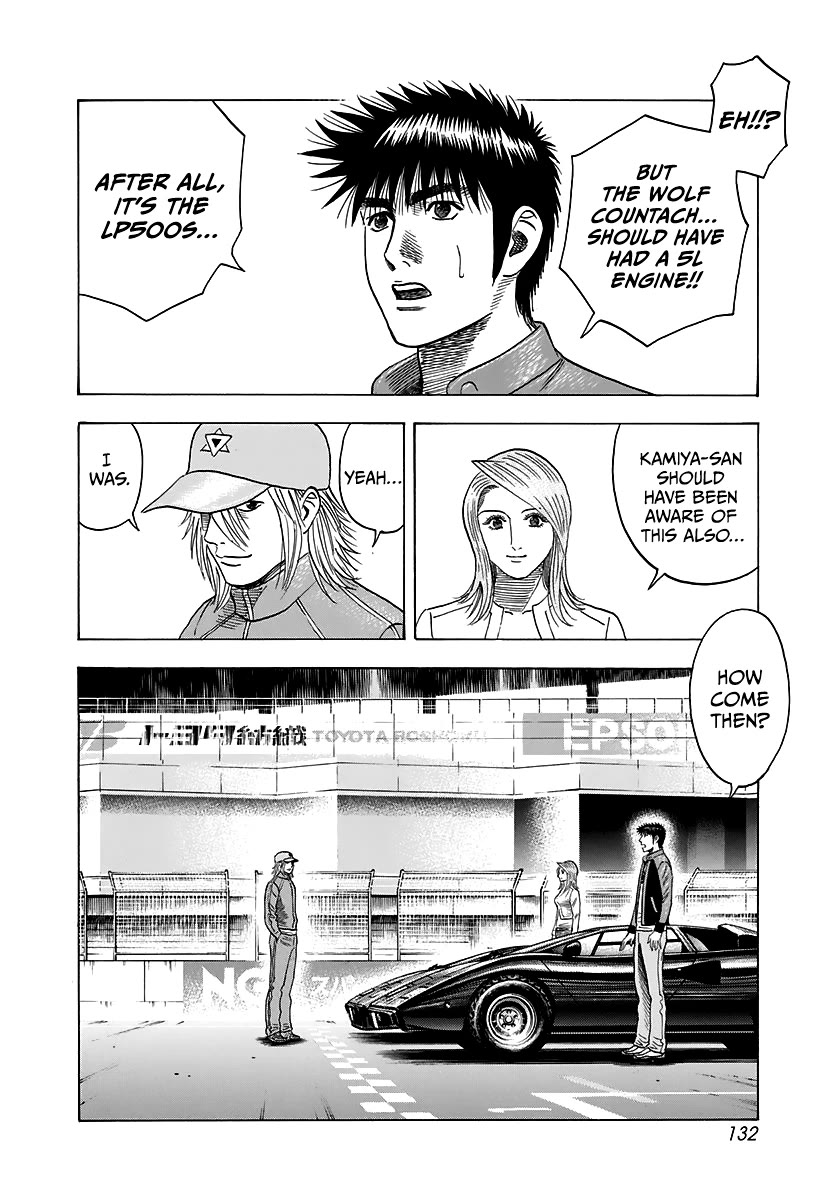Countach Chapter 86 - Page 7