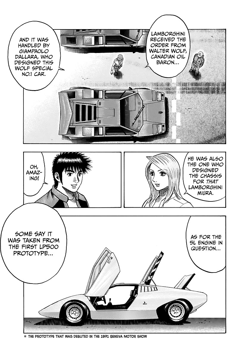 Countach Chapter 86 - Page 8