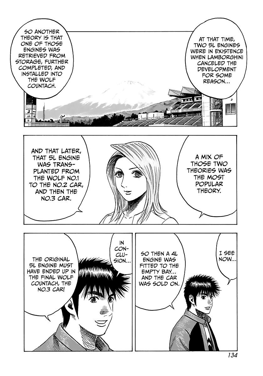Countach Chapter 86 - Page 9
