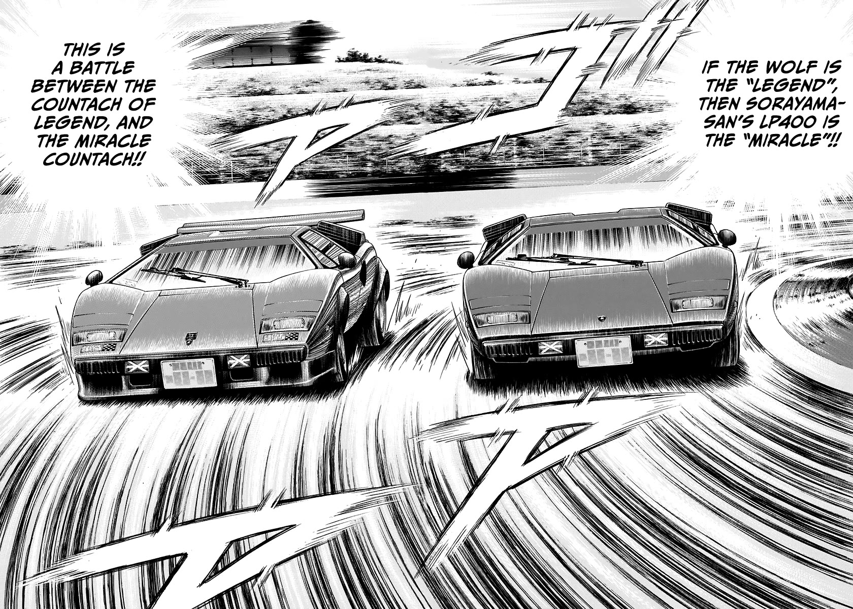 Countach Chapter 87 - Page 12