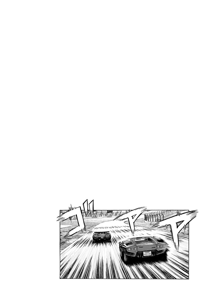 Countach Chapter 87 - Page 13