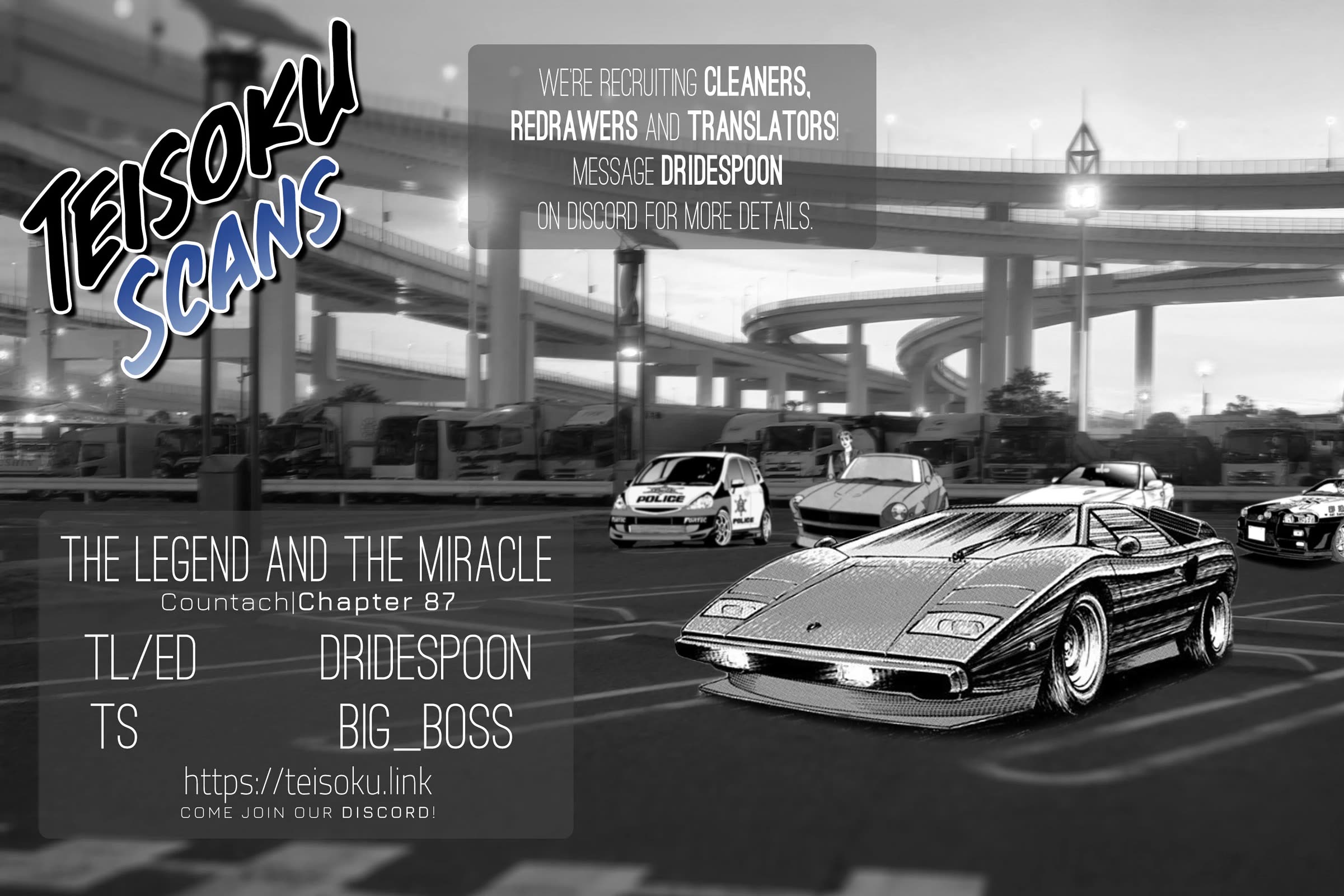 Countach Chapter 87 - Page 14