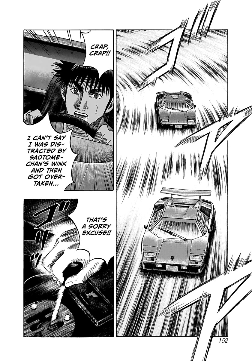 Countach Chapter 87 - Page 7