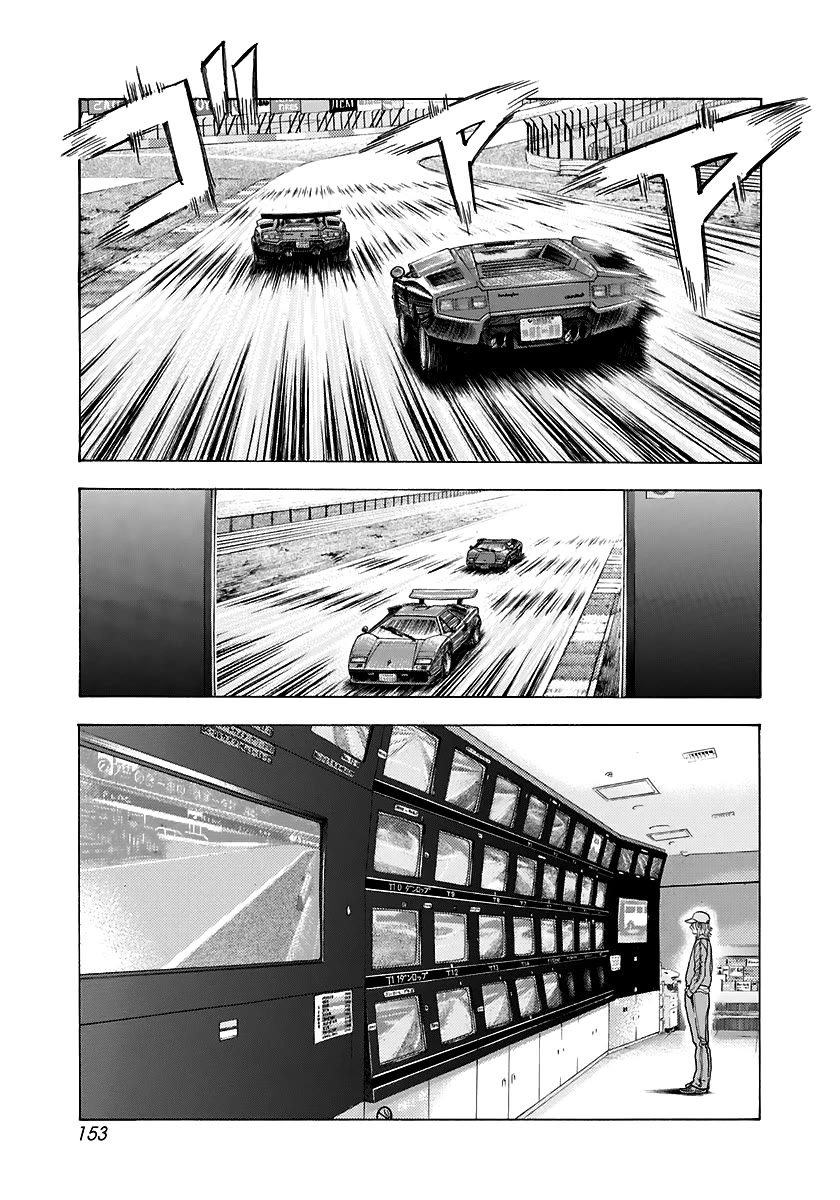 Countach Chapter 87 - Page 8