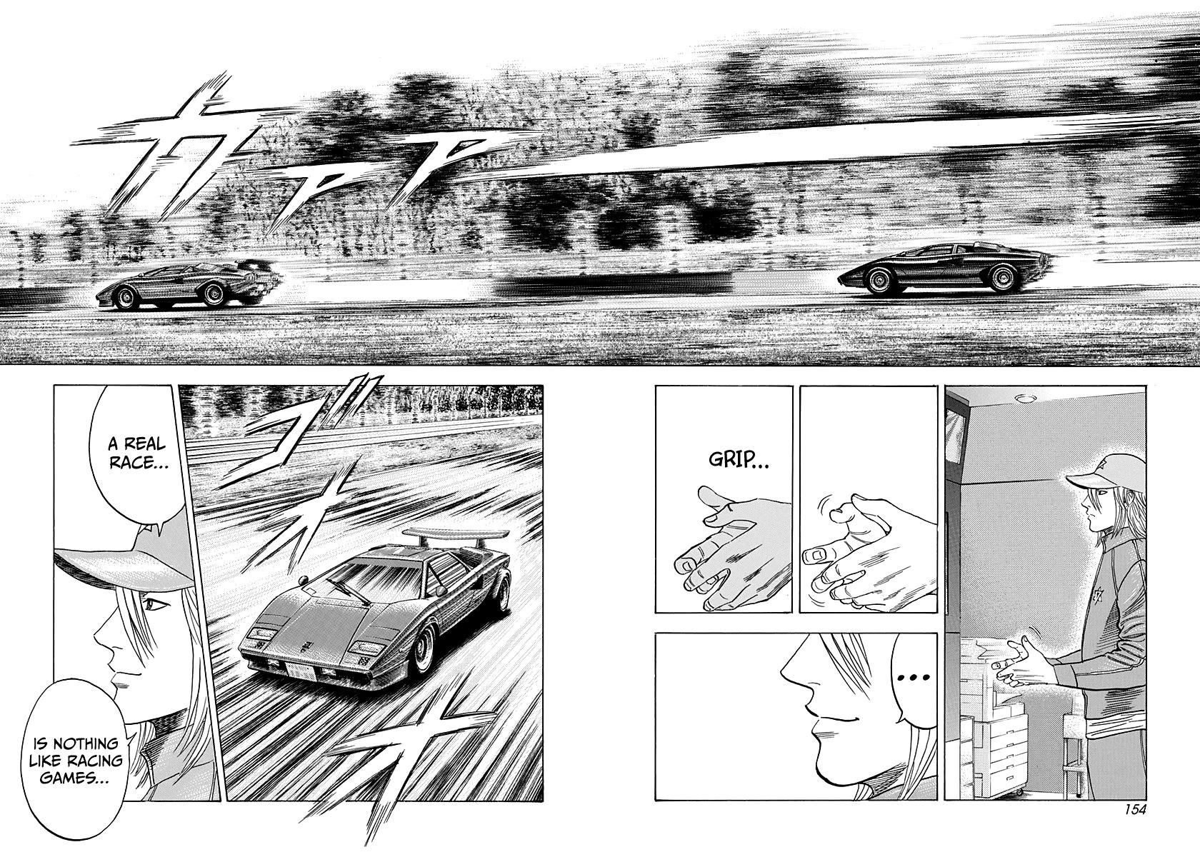 Countach Chapter 87 - Page 9