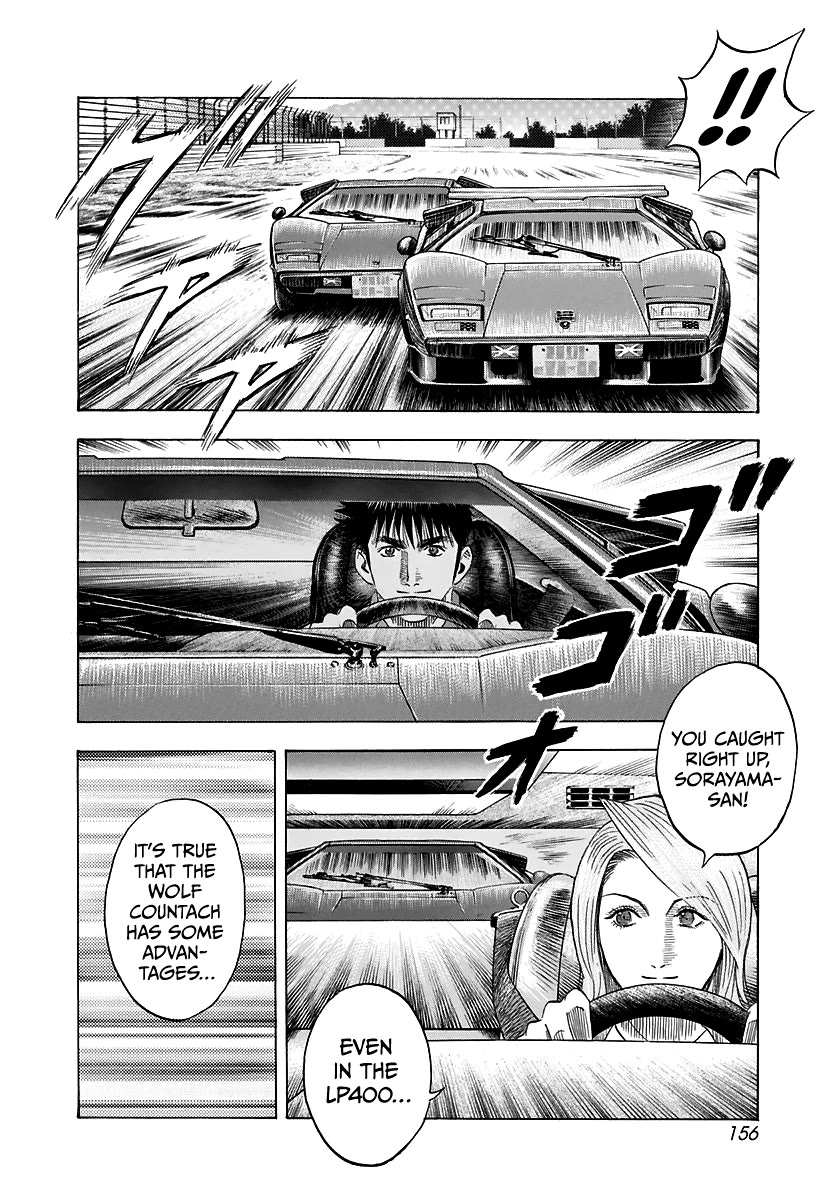 Countach Chapter 87 - Page 10