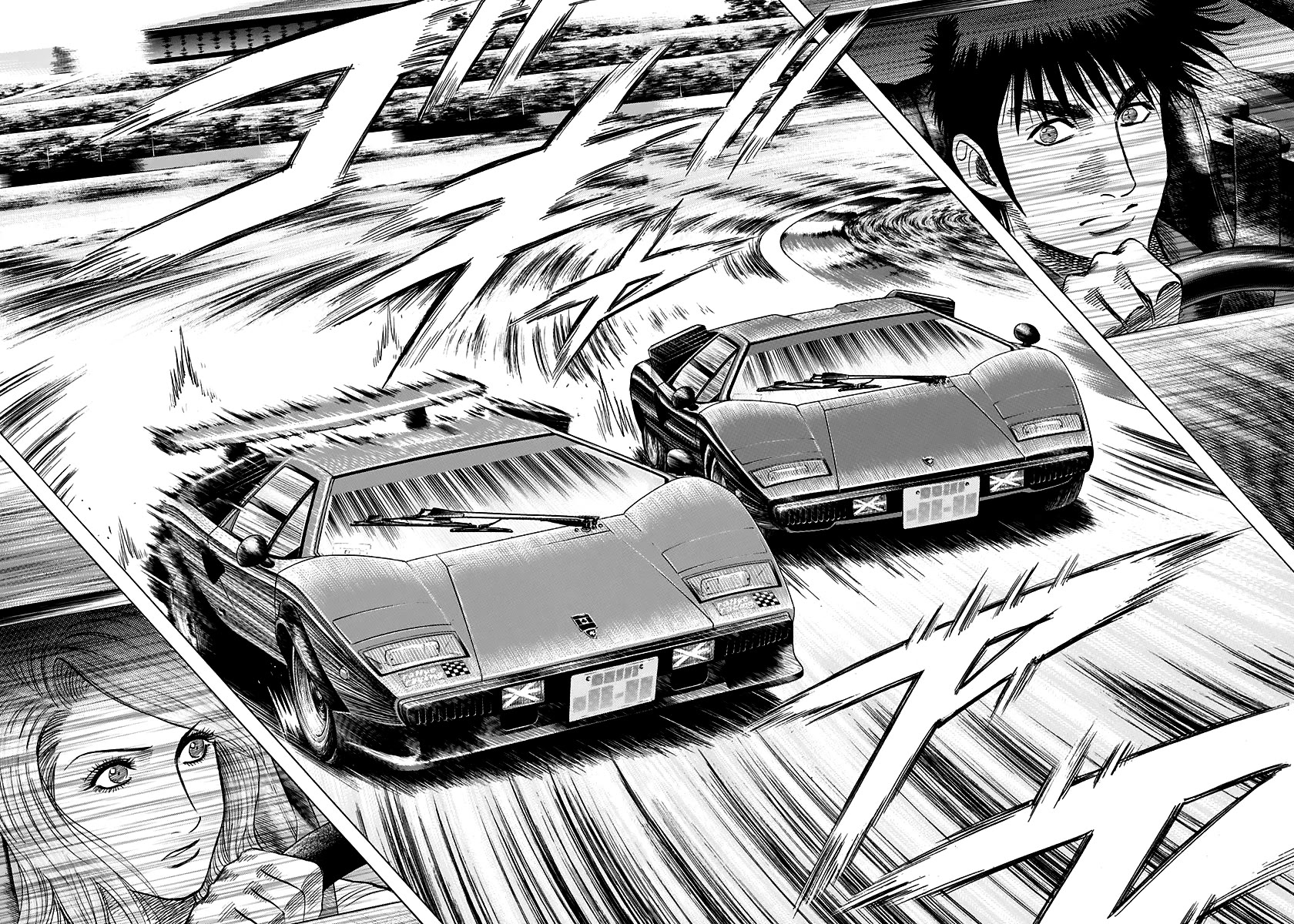 Countach Chapter 88 - Page 2