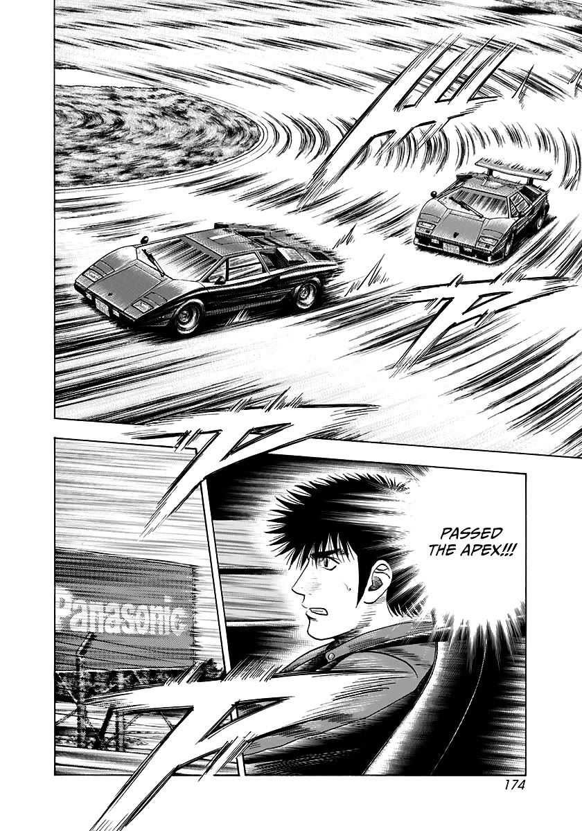 Countach Chapter 88 - Page 11