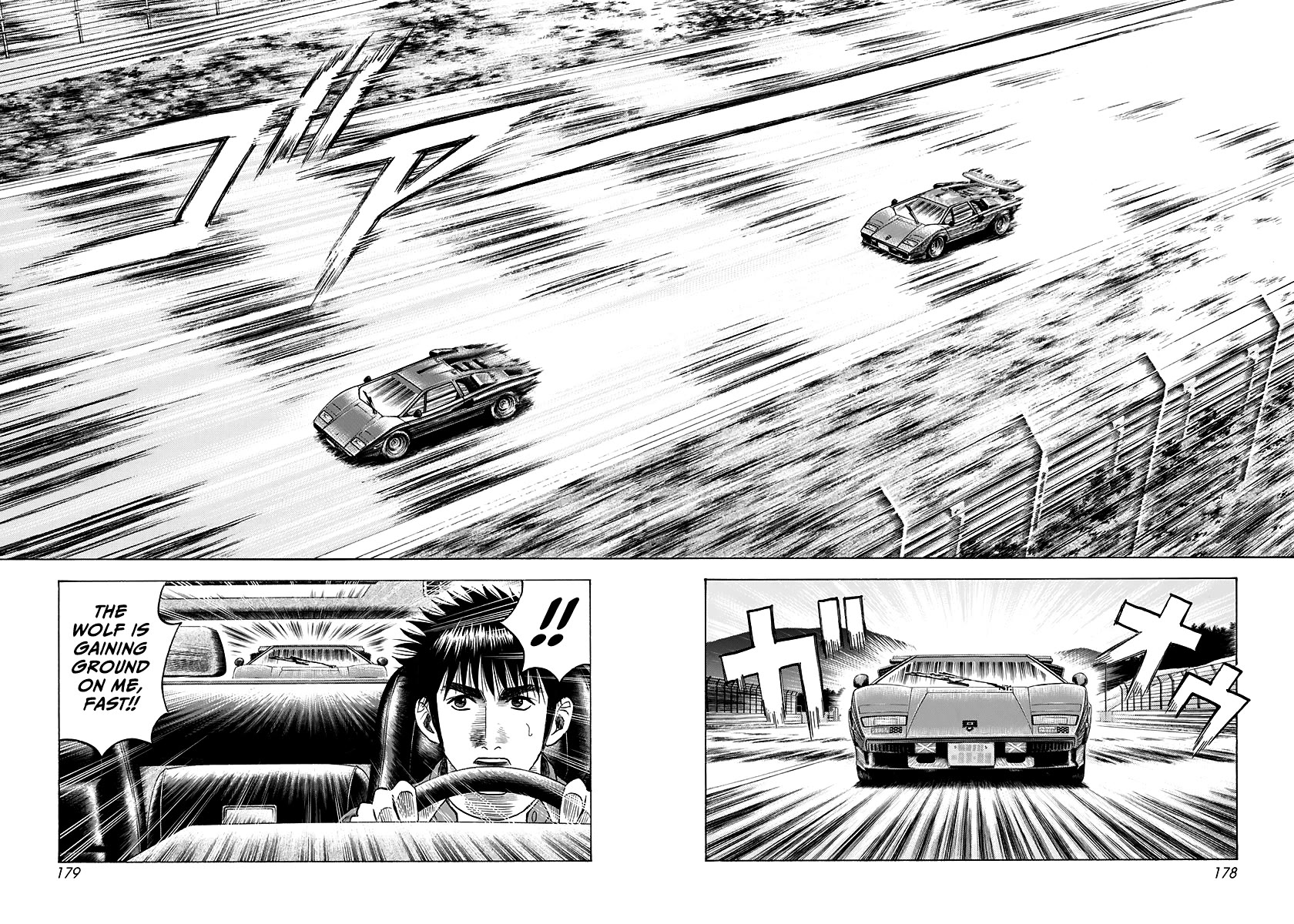 Countach Chapter 88 - Page 14