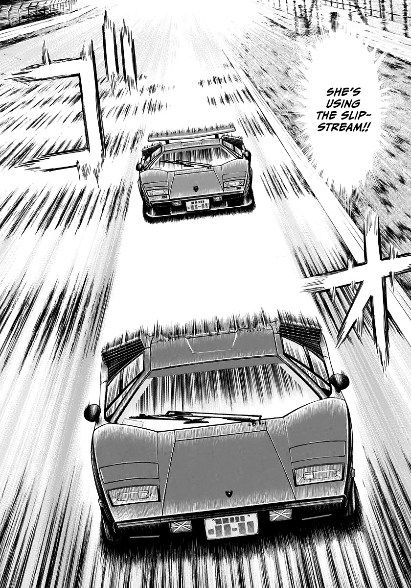 Countach Chapter 88 - Page 15