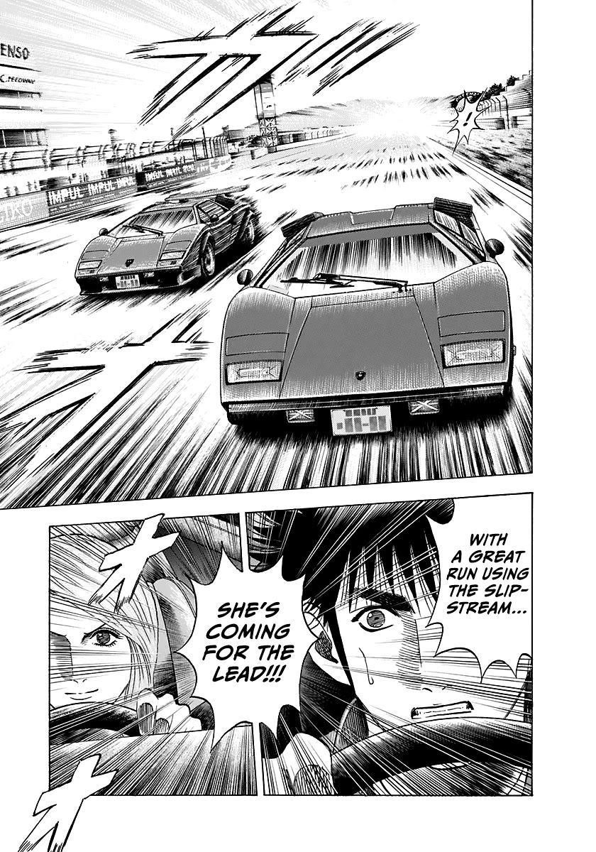 Countach Chapter 88 - Page 16
