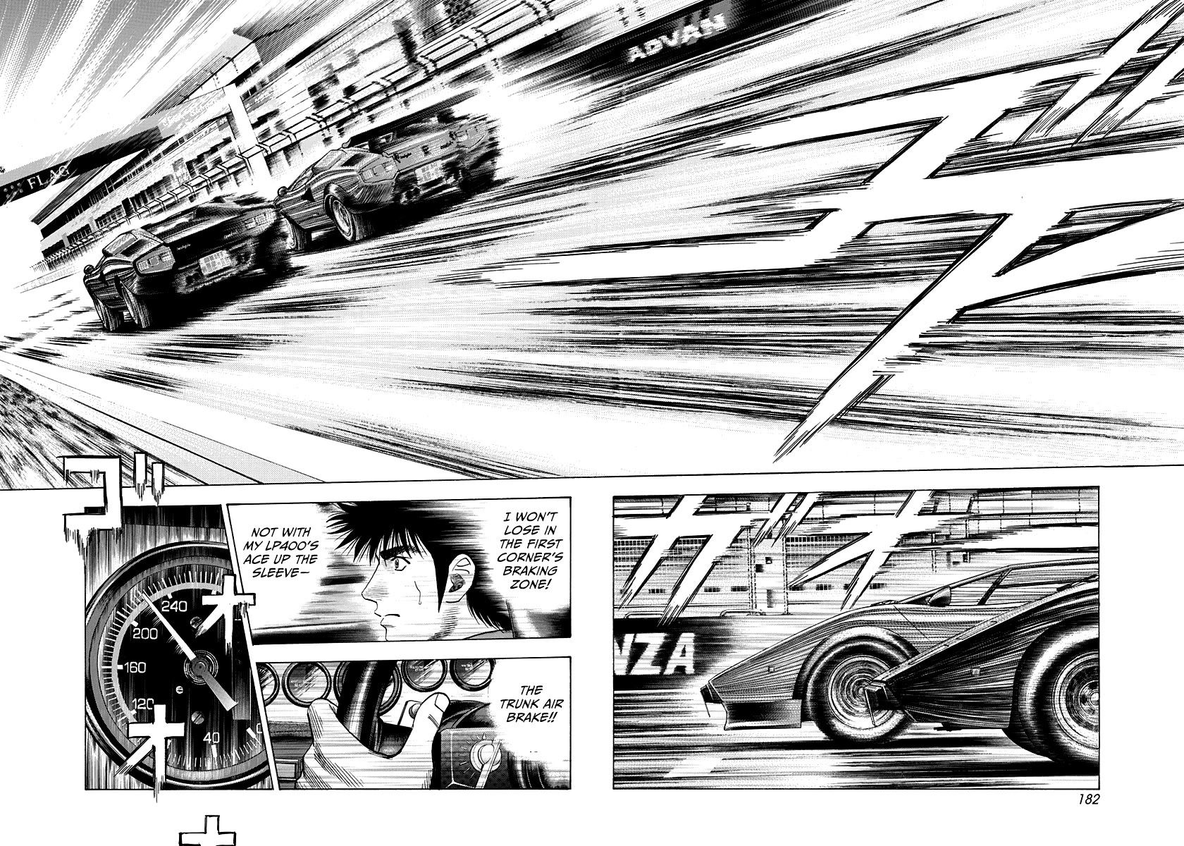 Countach Chapter 88 - Page 17