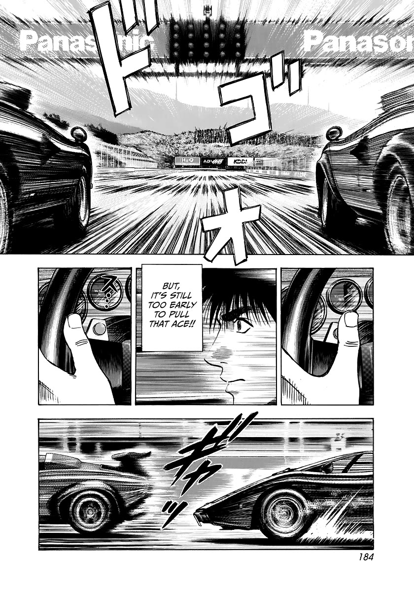 Countach Chapter 88 - Page 18