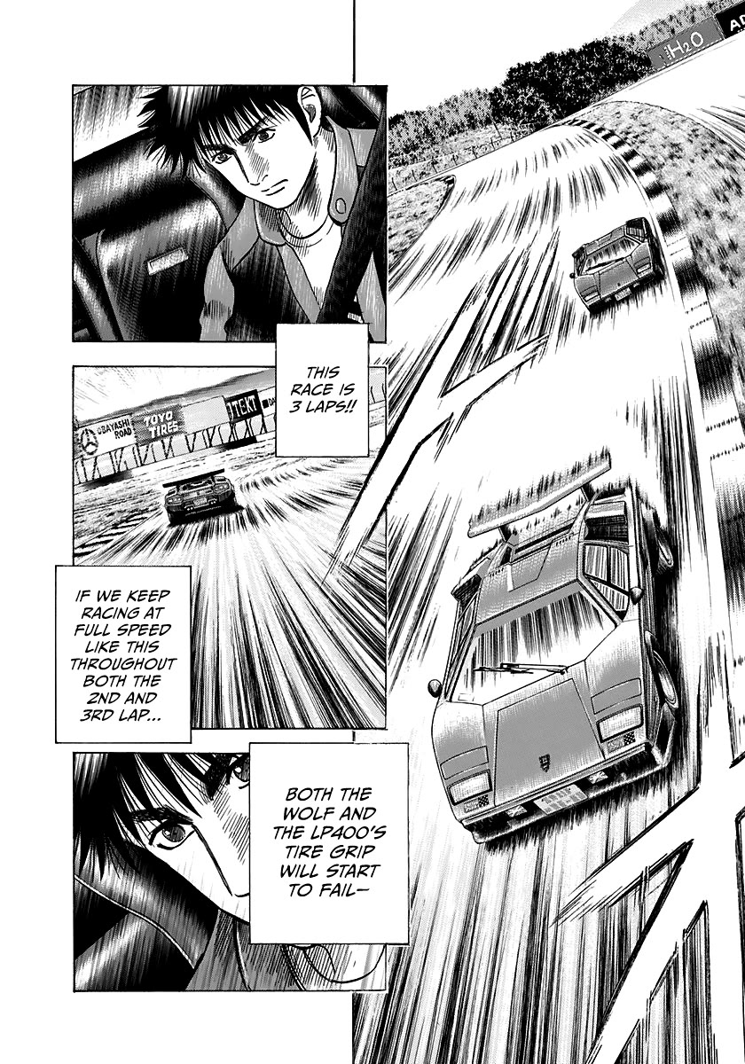 Countach Chapter 88 - Page 20