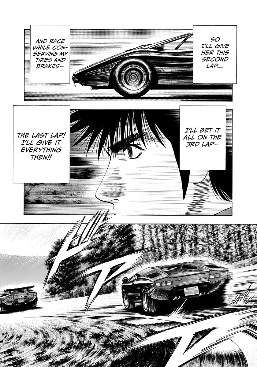 Countach Chapter 88 - Page 21