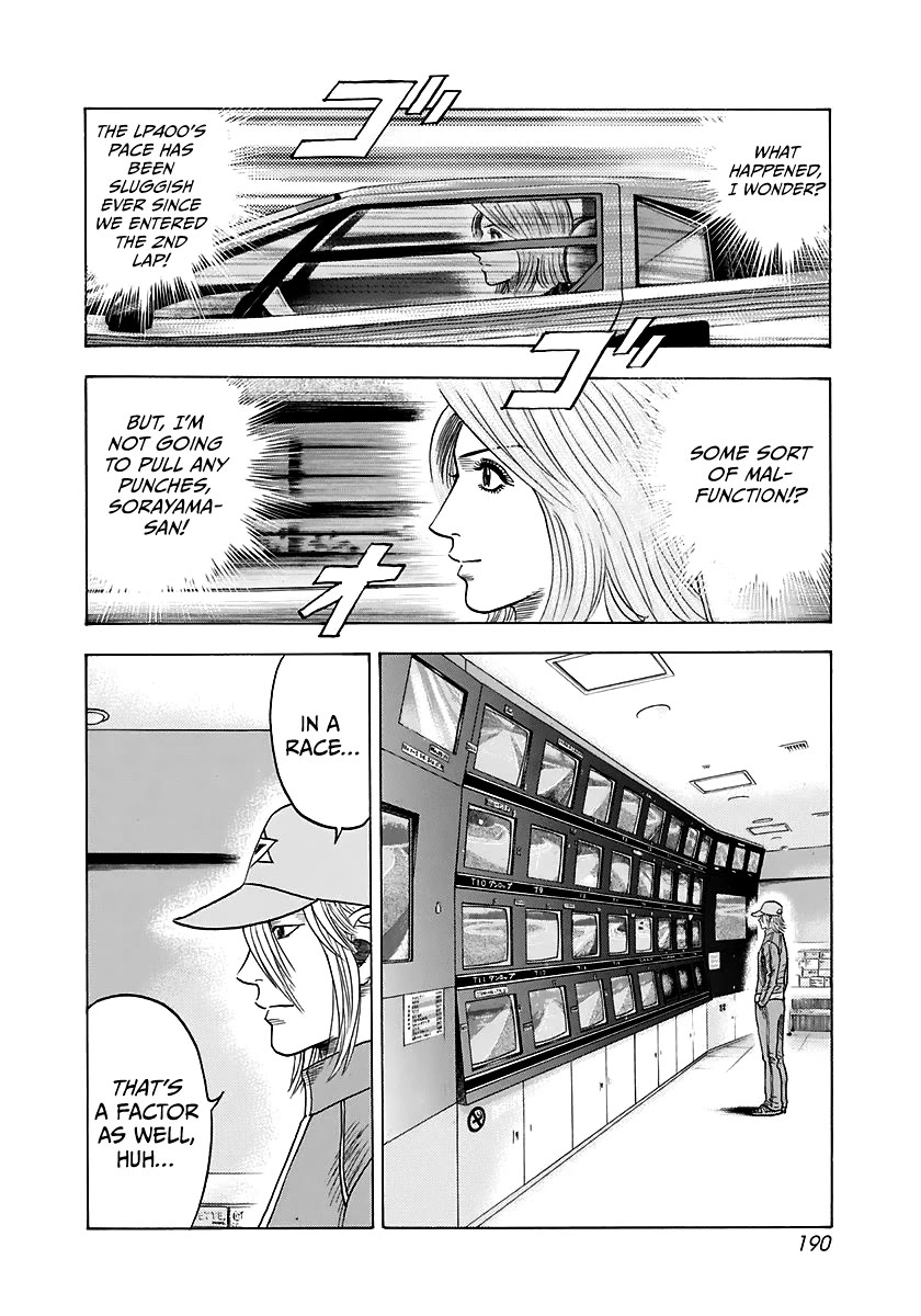 Countach Chapter 88 - Page 24