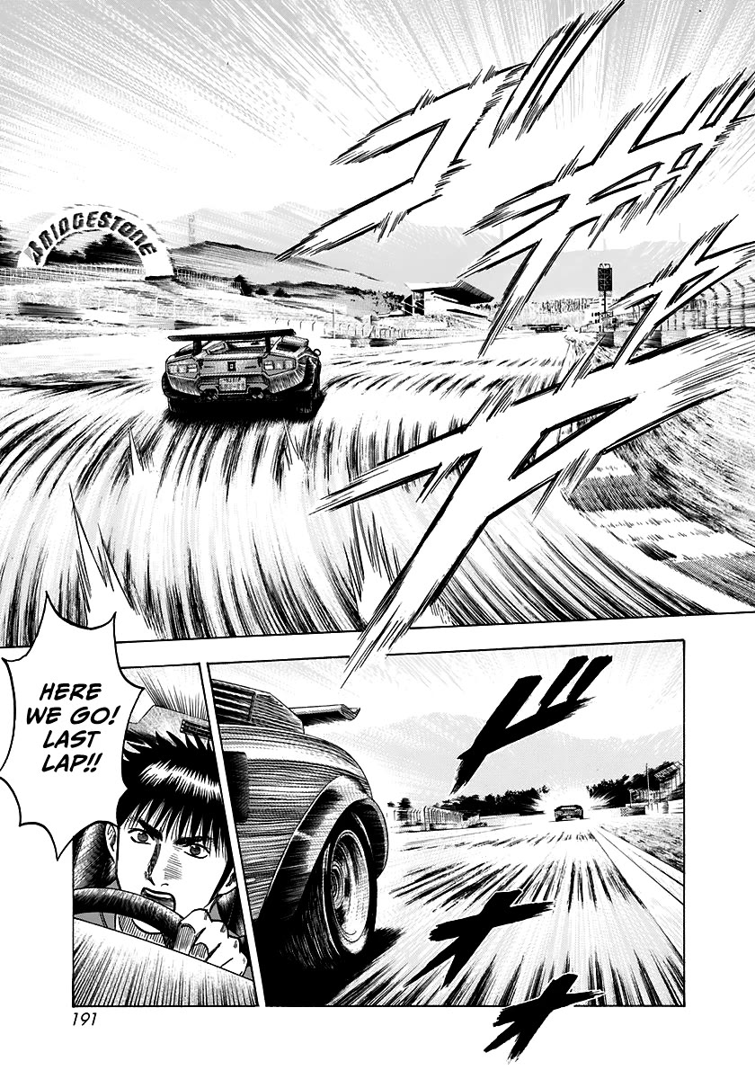 Countach Chapter 88 - Page 25