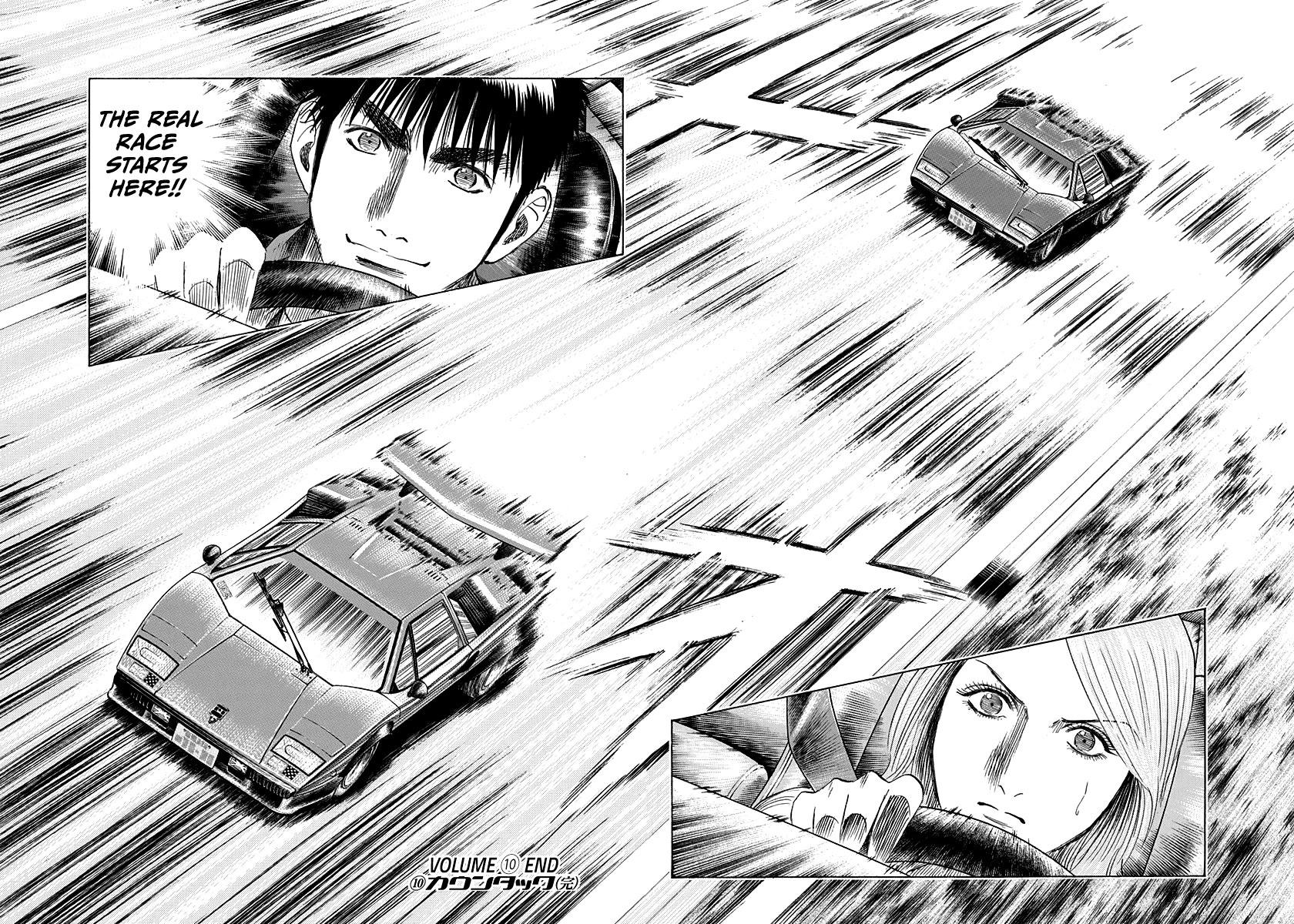 Countach Chapter 88 - Page 26