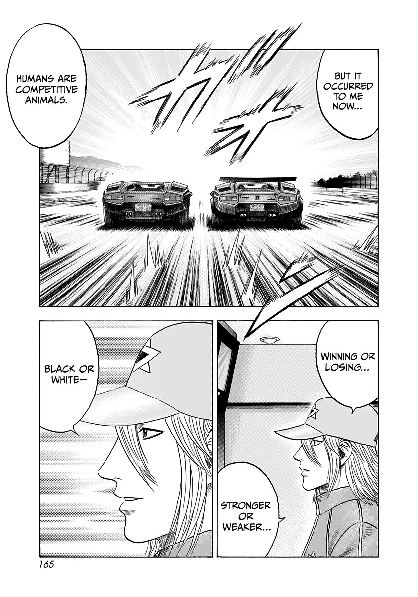 Countach Chapter 88 - Page 4