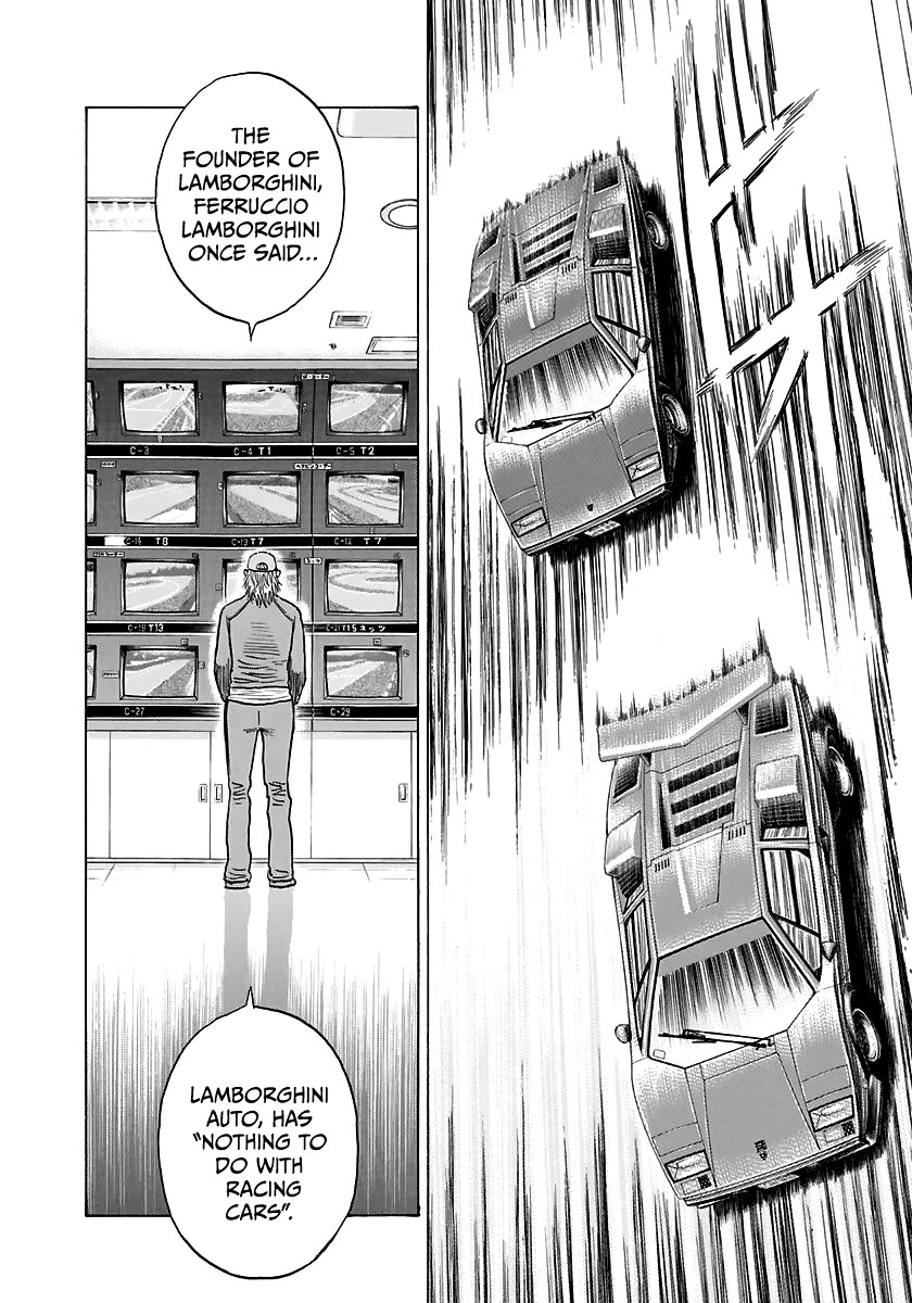 Countach Chapter 88 - Page 5