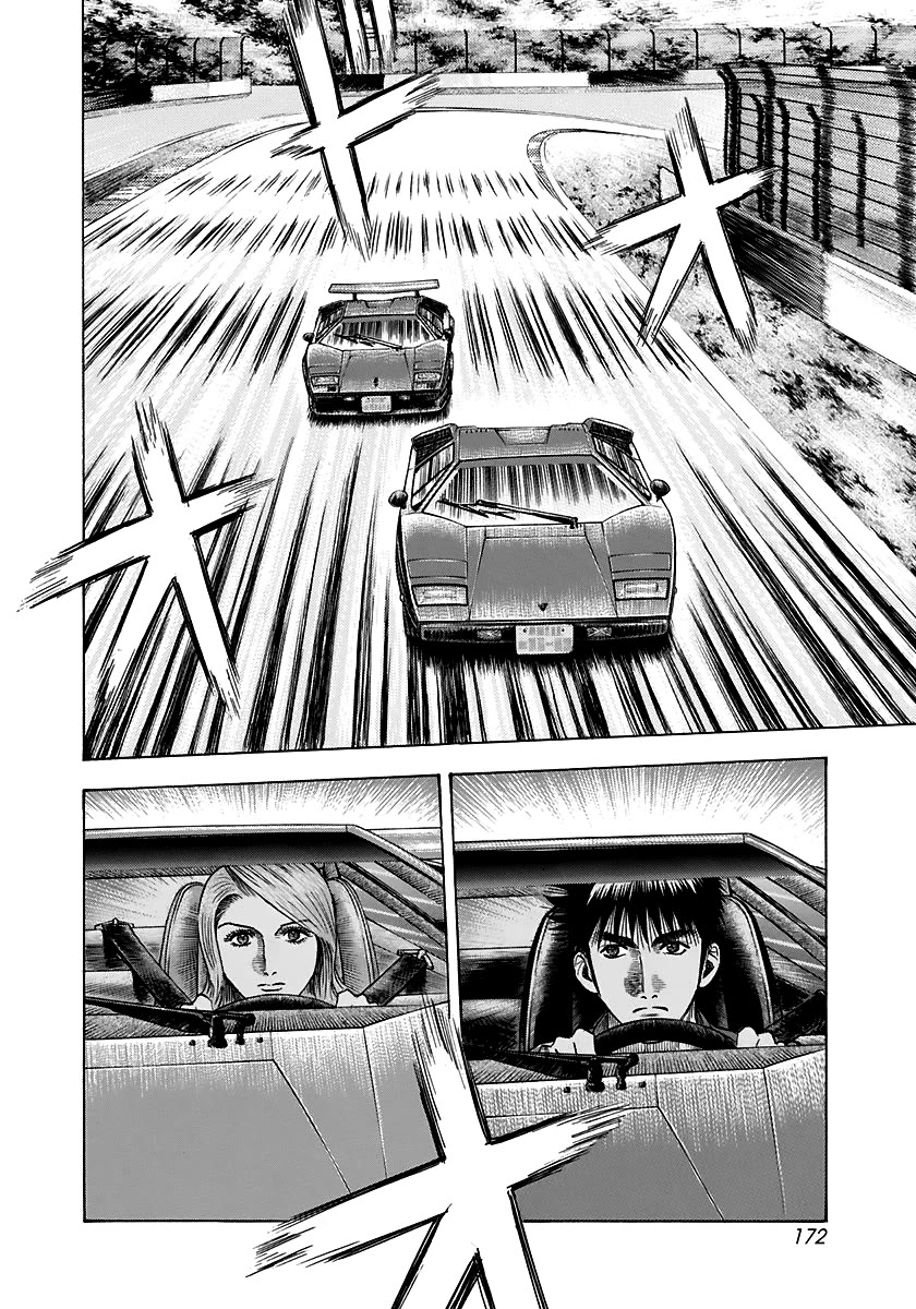 Countach Chapter 88 - Page 9