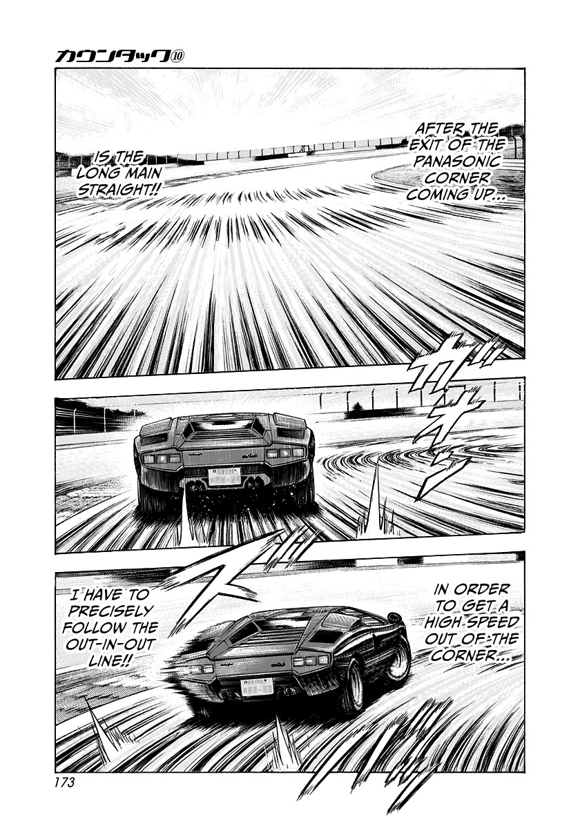 Countach Chapter 88 - Page 10
