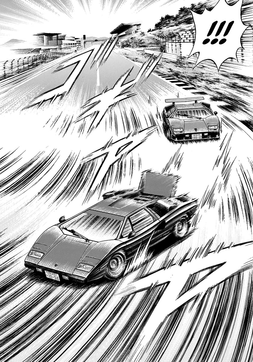 Countach Chapter 89 - Page 11