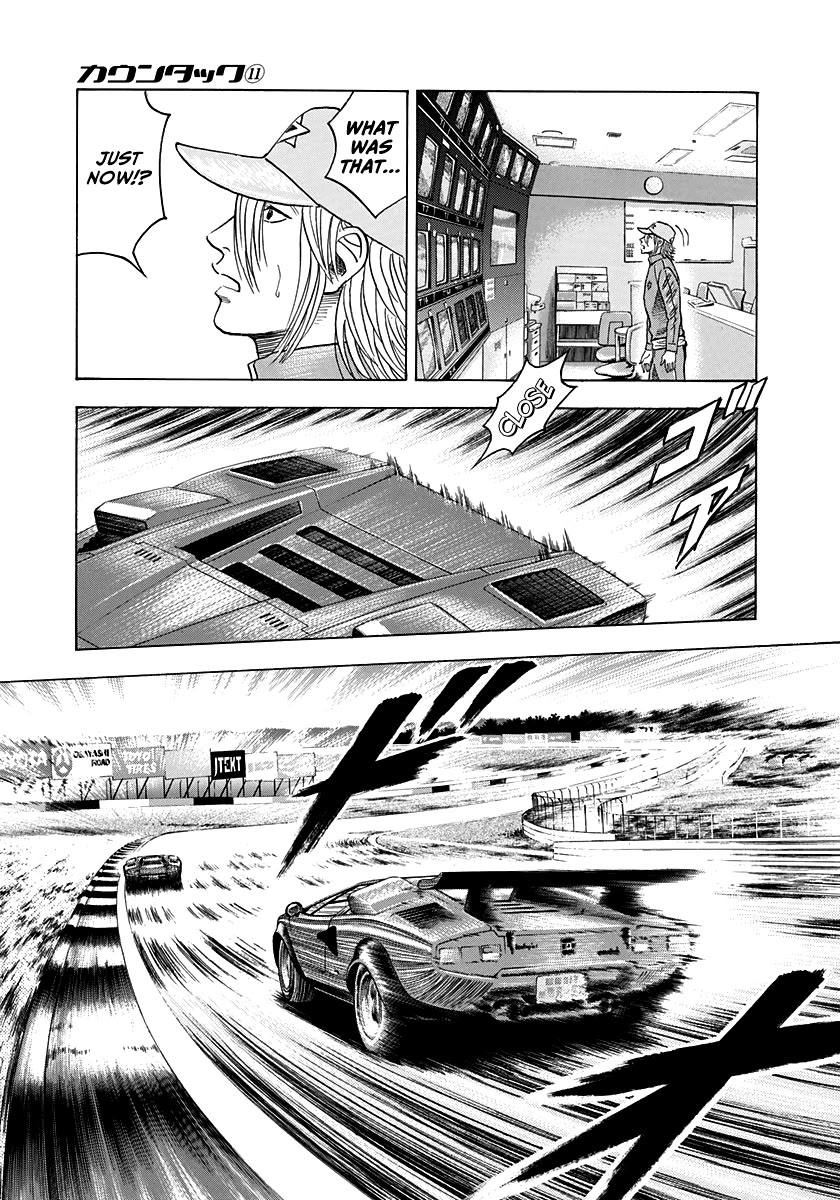 Countach Chapter 89 - Page 12