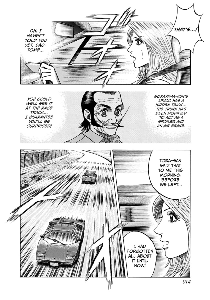 Countach Chapter 89 - Page 13