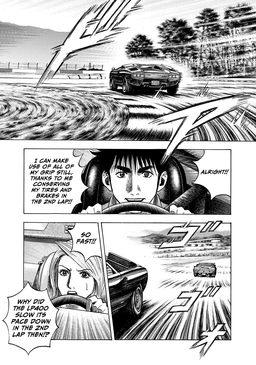 Countach Chapter 89 - Page 14