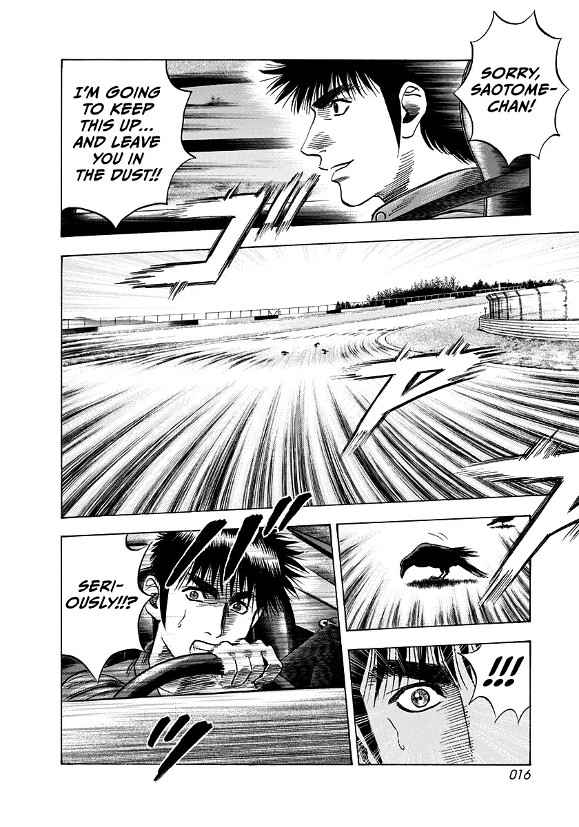Countach Chapter 89 - Page 15