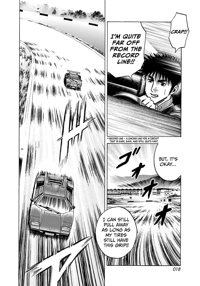 Countach Chapter 89 - Page 17