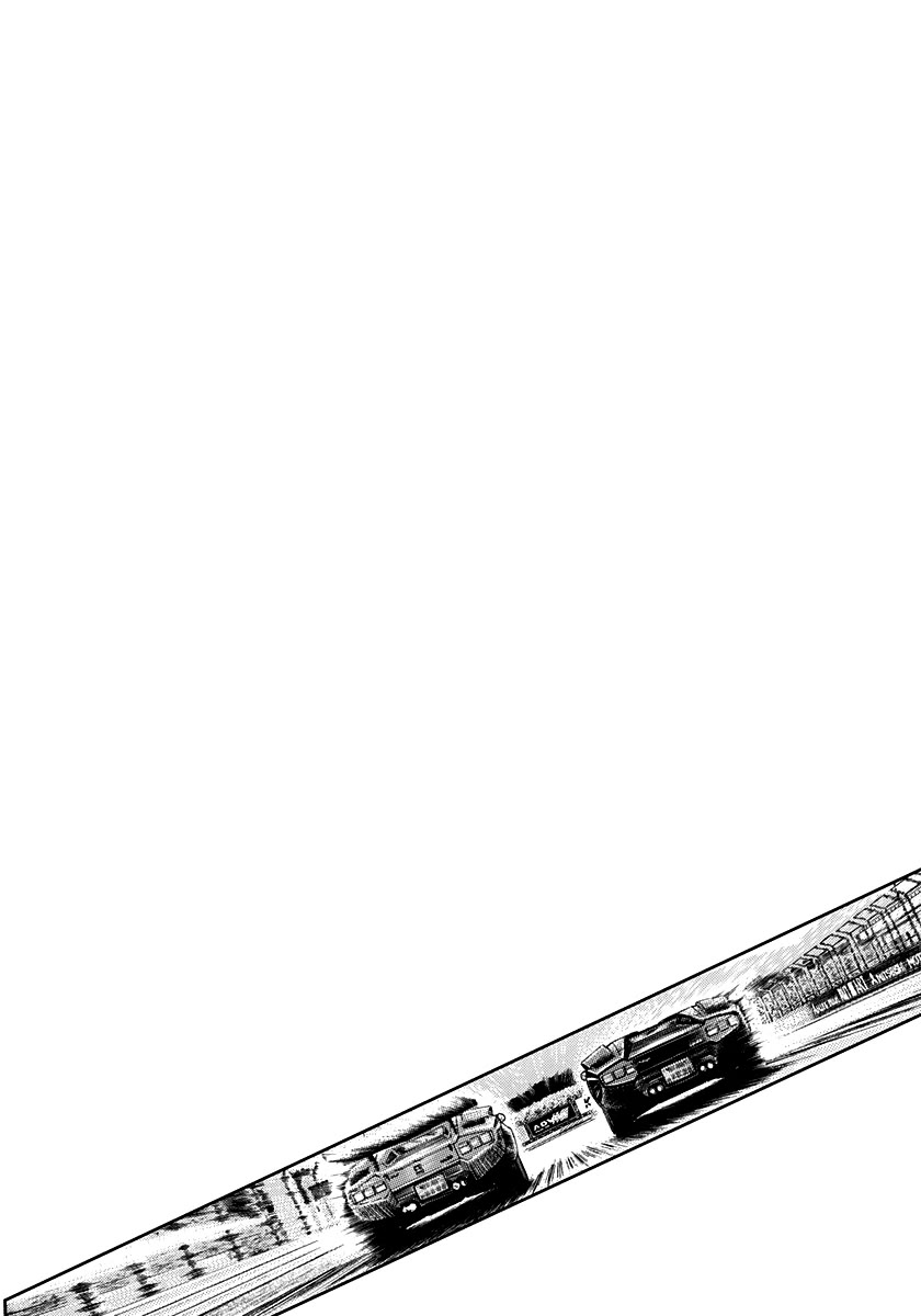 Countach Chapter 89 - Page 19