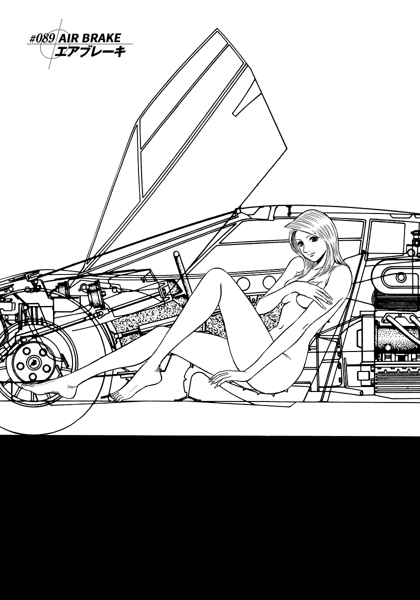 Countach Chapter 89 - Page 4