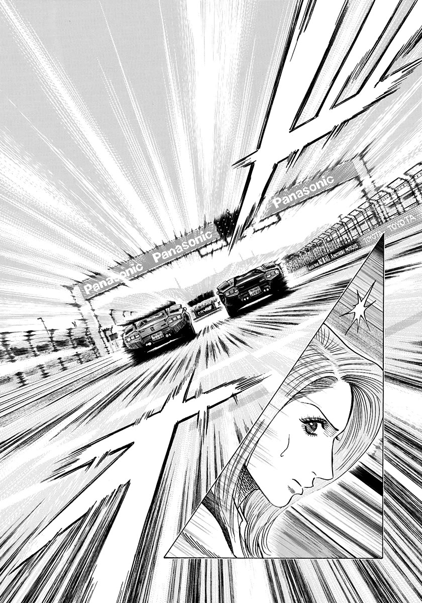 Countach Chapter 89 - Page 7