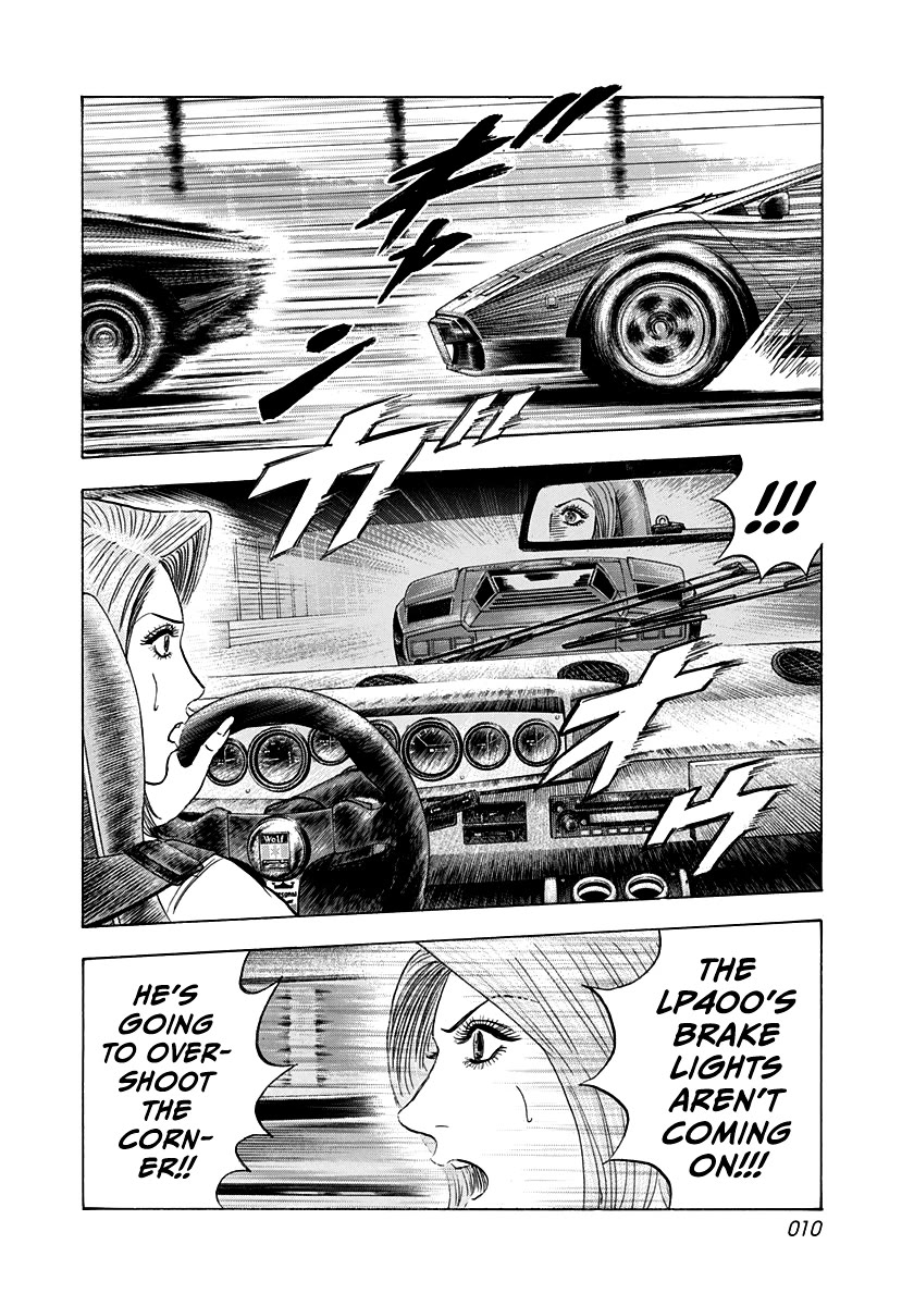 Countach Chapter 89 - Page 9