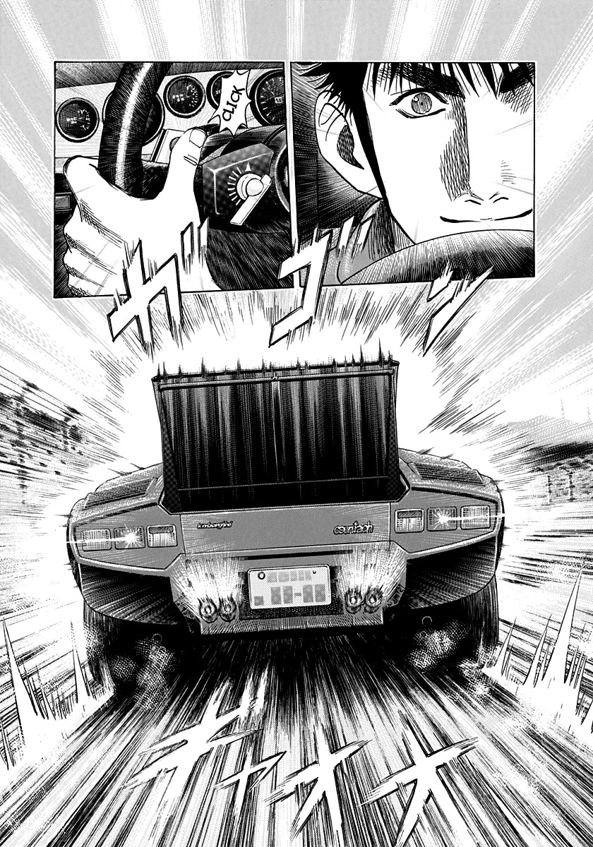 Countach Chapter 89 - Page 10