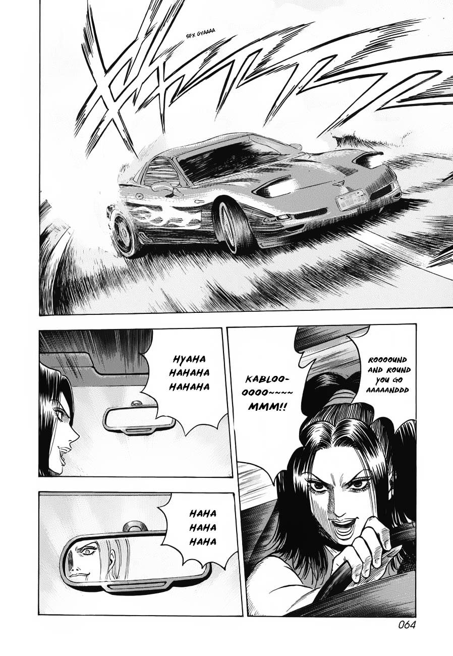 Countach Chapter 9 - Page 12