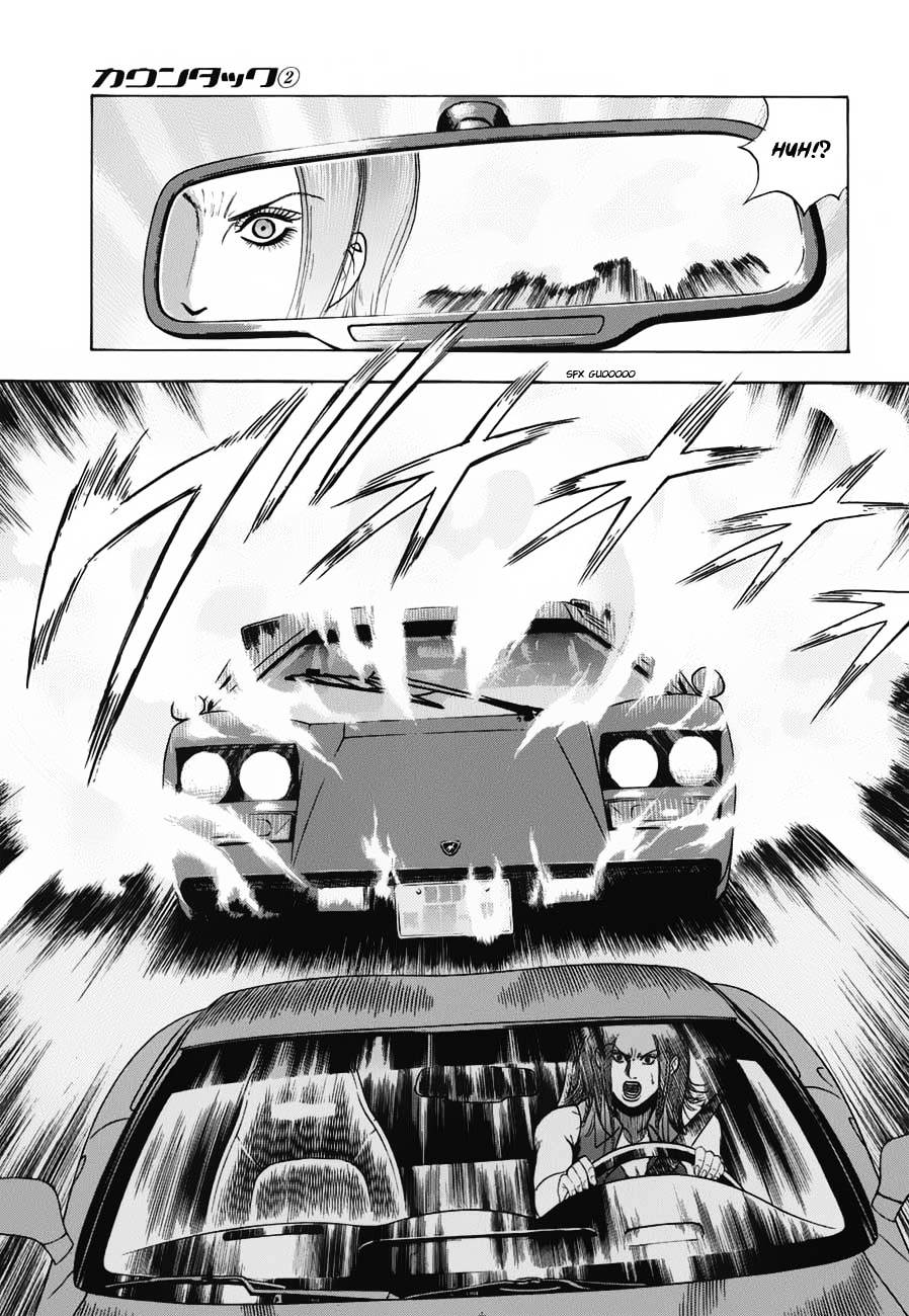 Countach Chapter 9 - Page 13