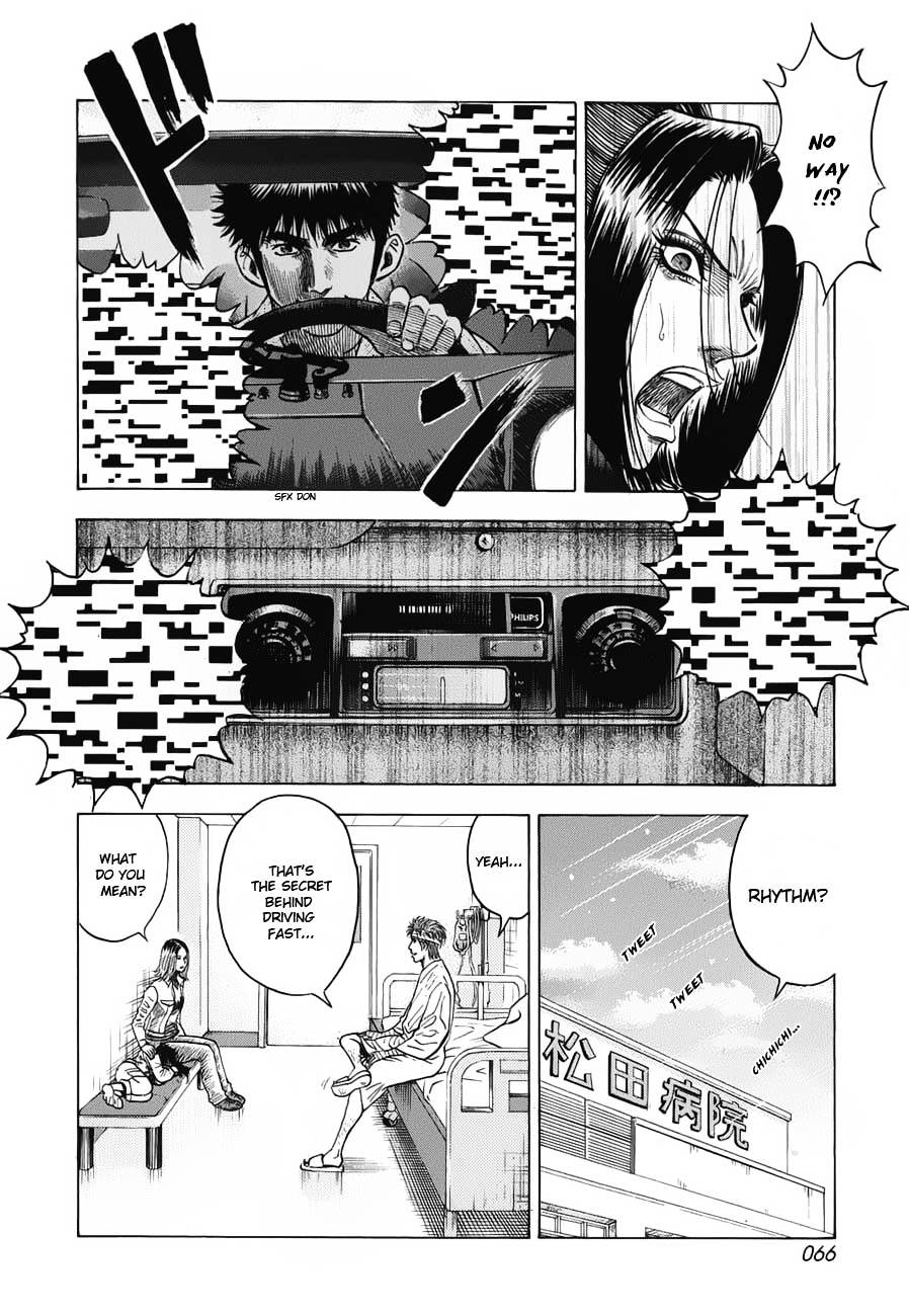 Countach Chapter 9 - Page 14