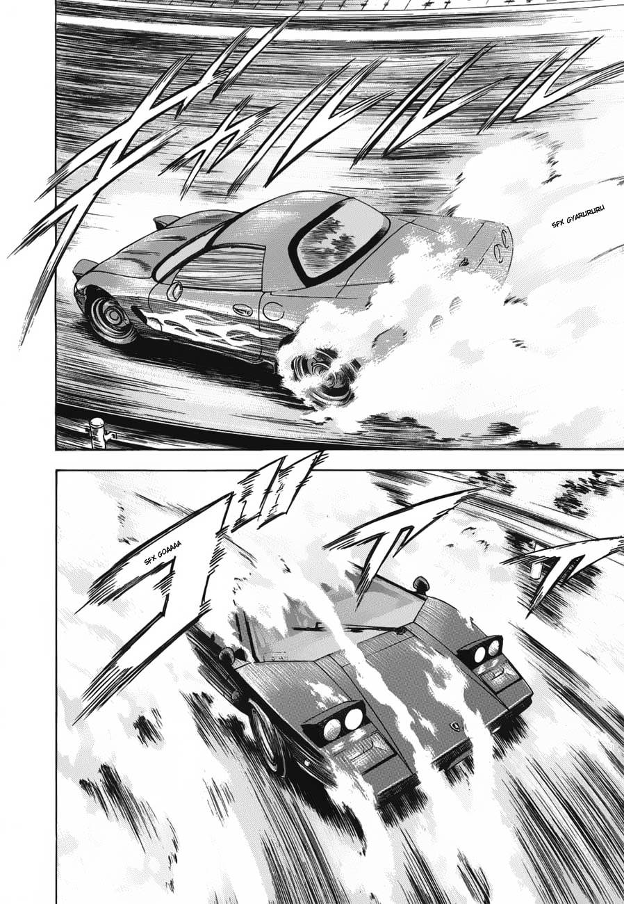 Countach Chapter 9 - Page 16