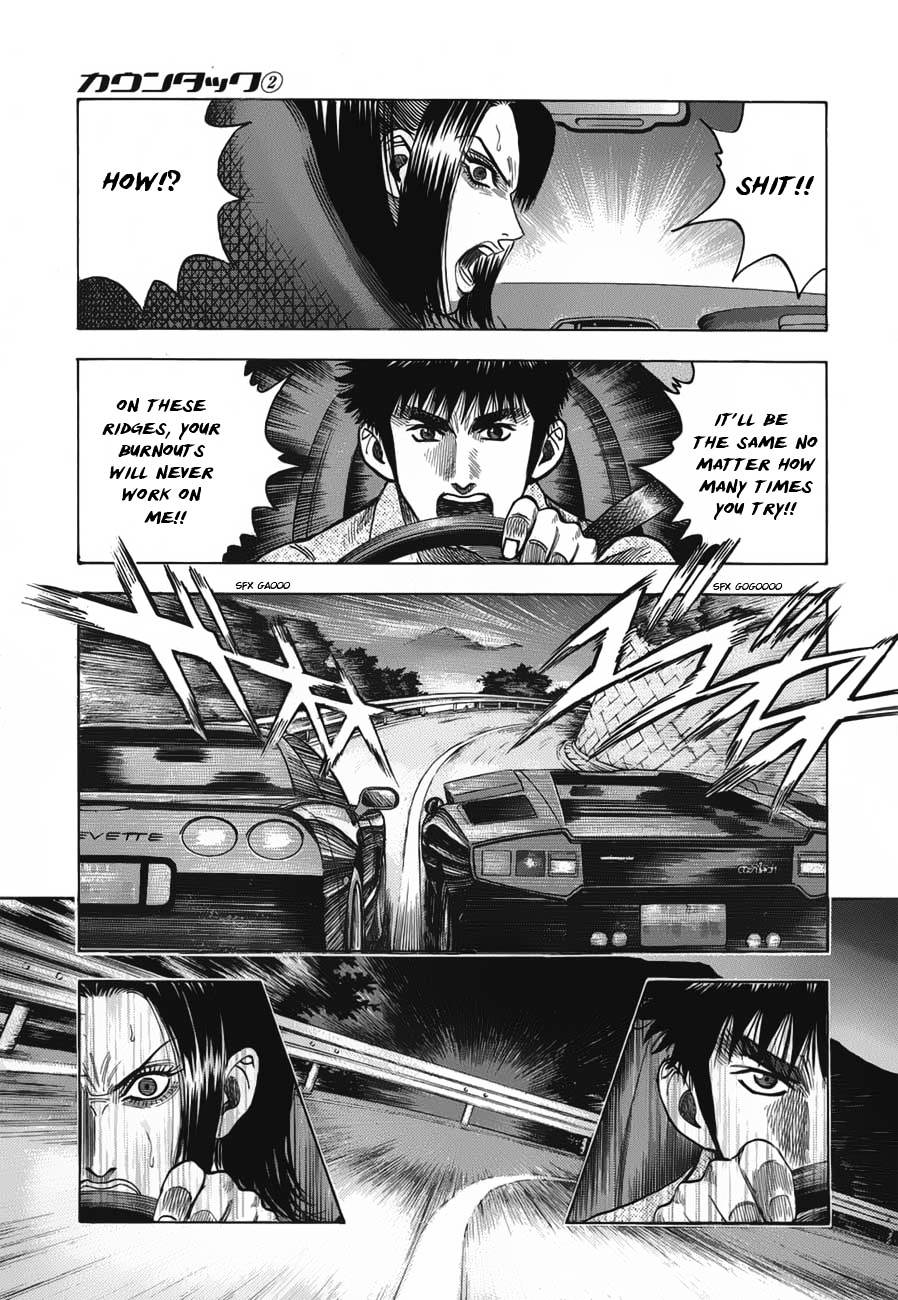 Countach Chapter 9 - Page 17
