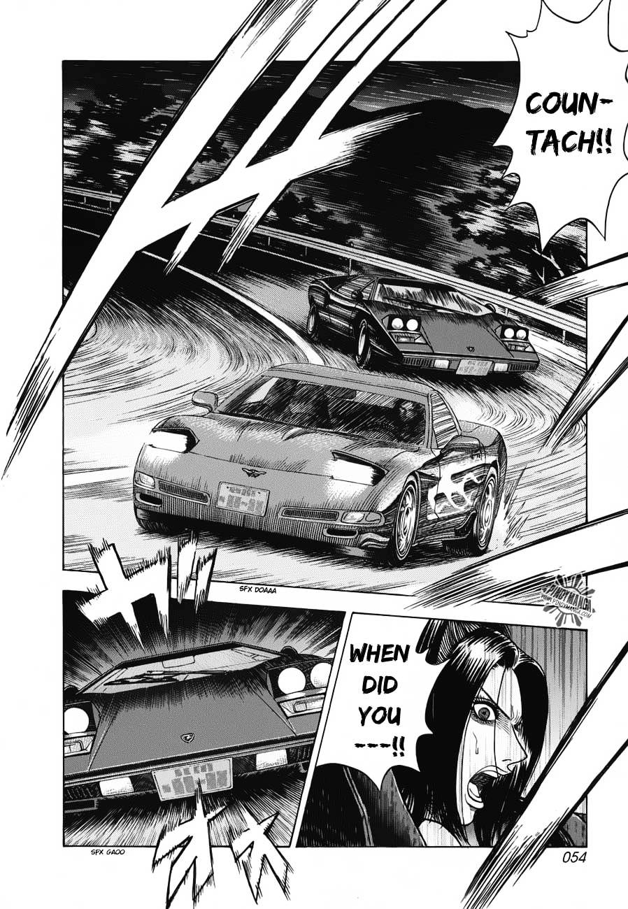 Countach Chapter 9 - Page 3