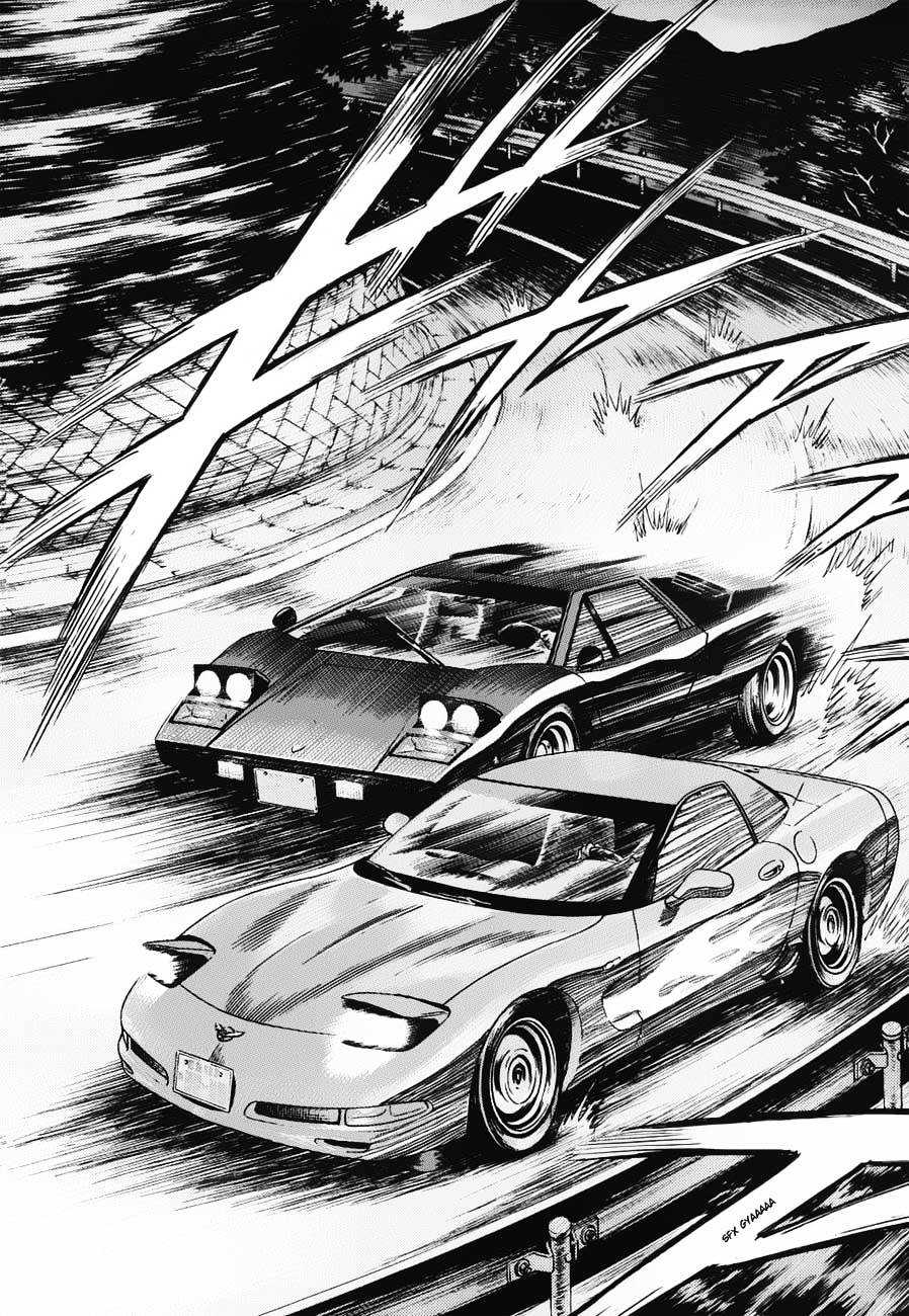Countach Chapter 9 - Page 5