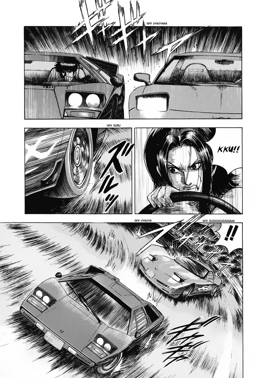 Countach Chapter 9 - Page 6