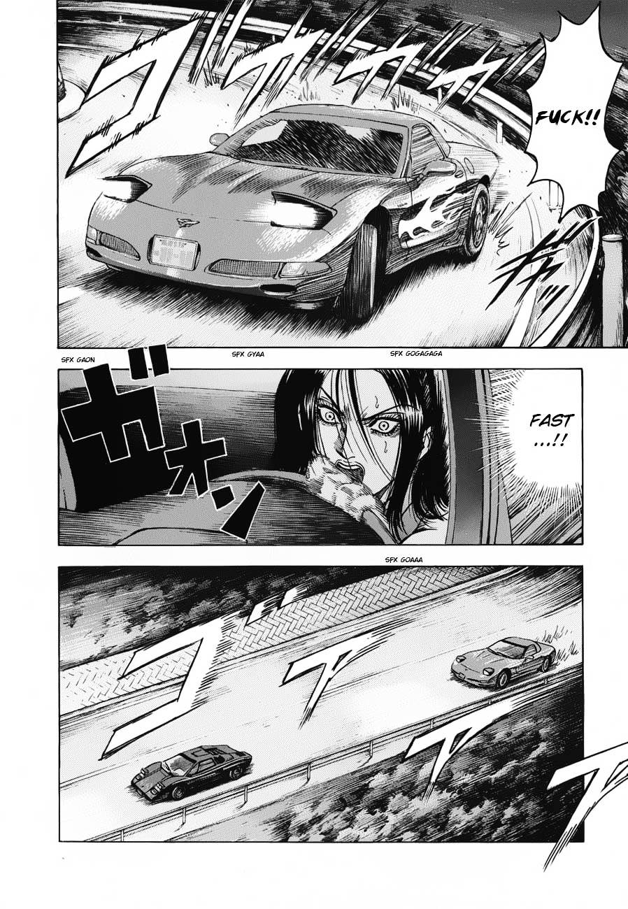 Countach Chapter 9 - Page 7