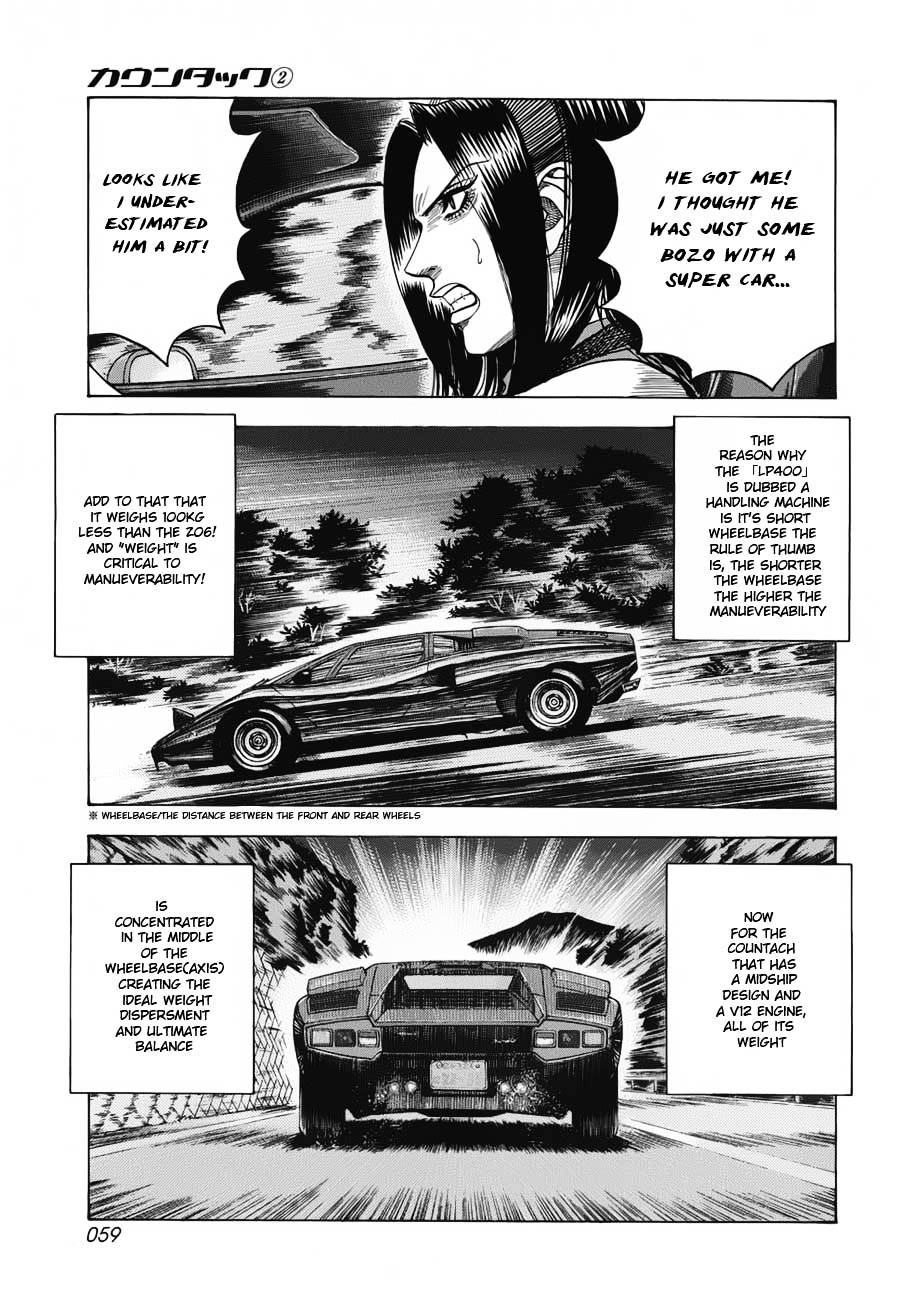 Countach Chapter 9 - Page 8