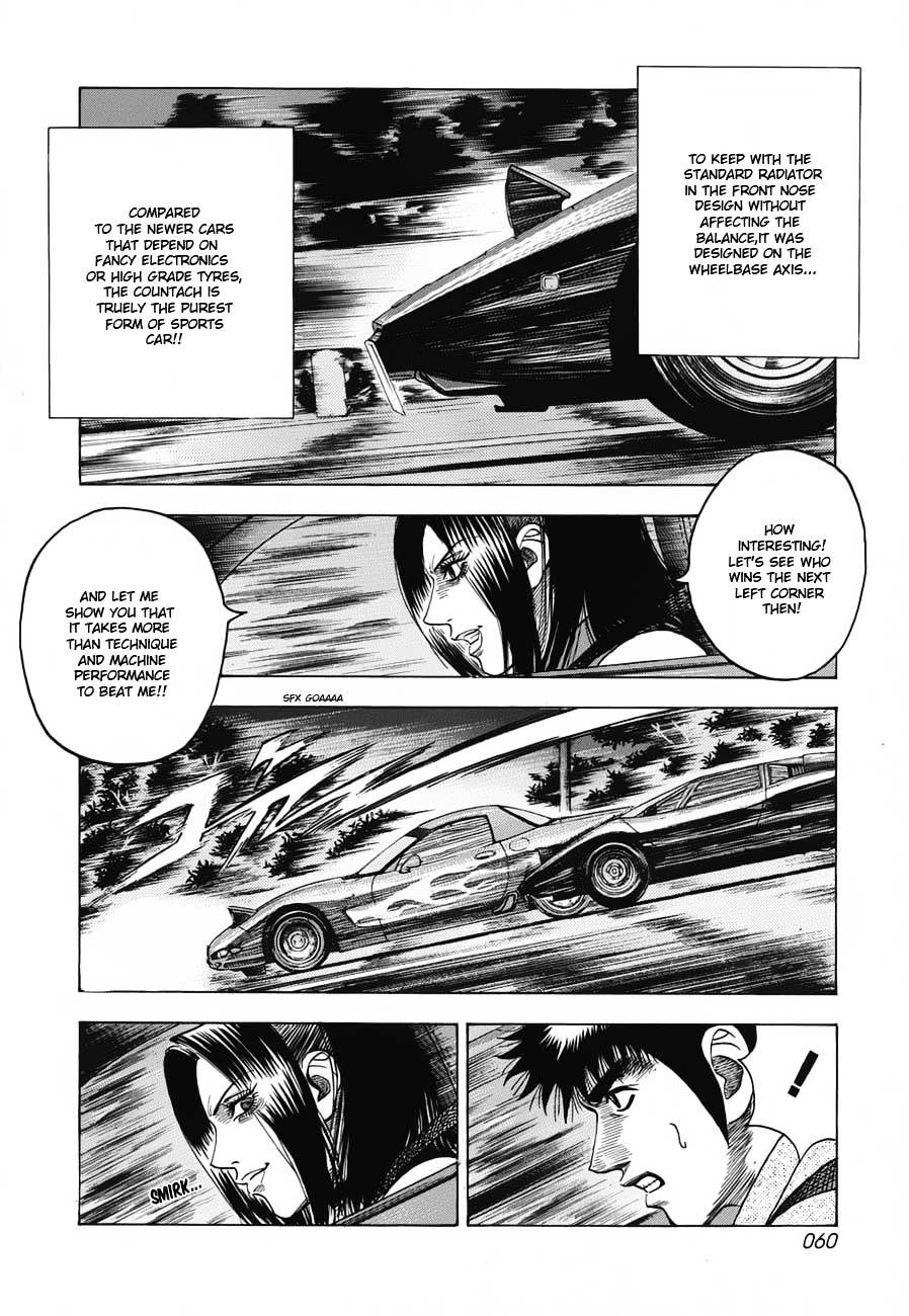 Countach Chapter 9 - Page 9